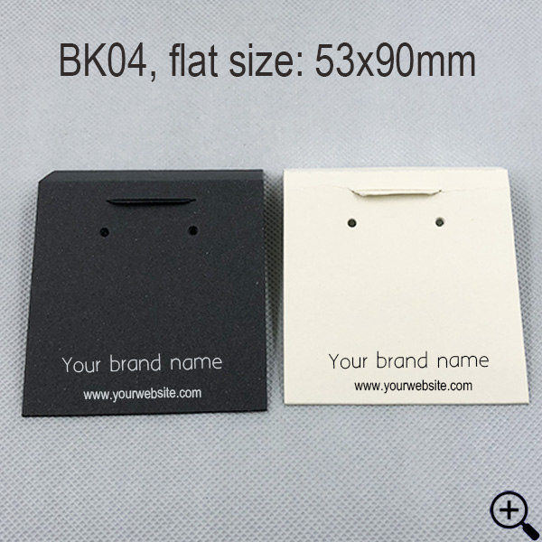 Uncoated 300gsm+ Backing Cards